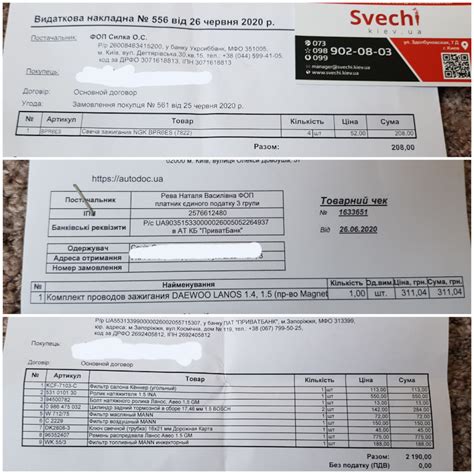 94500782 Болт с двухгранной головкой GM | Запчасти на DRIVE2