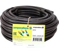 Кабель и провод силовой КГ - купить сварочный медный гибкий резиновый ...