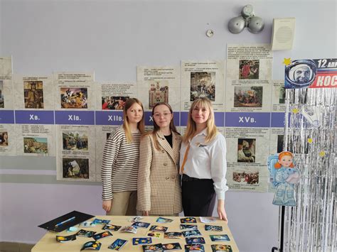 Навигатор детства - Школа № 13 г. Саров