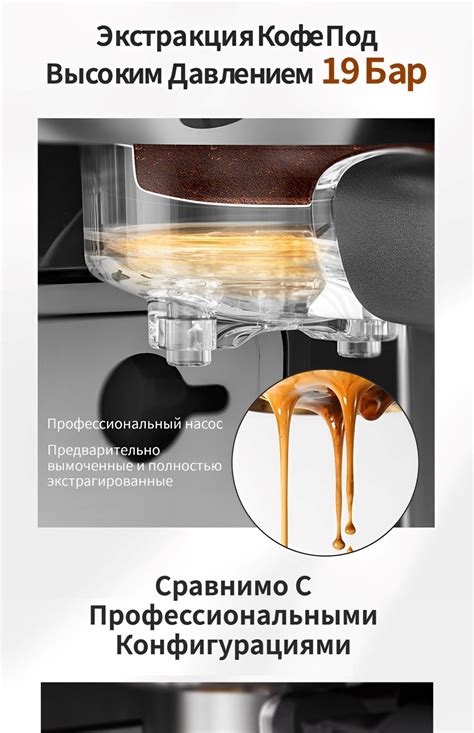Автоматическая кофемашина JASSY JS-100-51, серебристый купить по ...