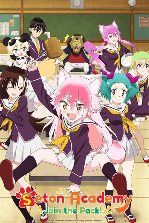 Yuuna And The Haunted Hot Springs En Espa Ol Castellano Crunchyroll