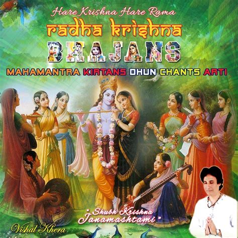 ‎hare Krishna Hare Rama Radha Krishna Bhajans Mahamantra Kirtans Dhun