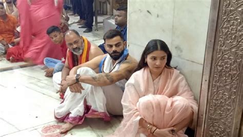 Virat Kohli Video Virat Kohli And Anushka Sharma Participate In Bhasma