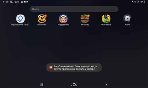 Create Meme Android Application Android Emulator Bluestacks Android