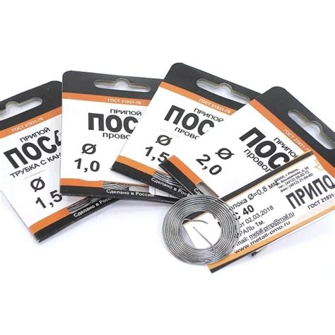 Новинки продукции завода ПМП Рязань