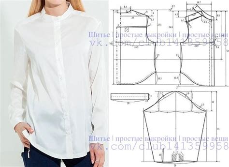 10 Moldes De Camisa Feminina Baixe E Imprima Grátis