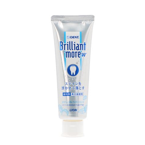 ライオン ブリリアントモア ダブル Brilliant More W ナチュラルペパーミント アプリコットミント シトラスミント 90g 各2