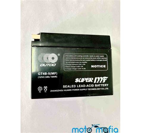 Аккумулятор 12в 2.3а (Ямаха/Сузуки)
