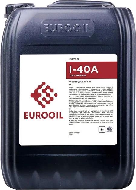 Индустриальное масло Eurooil І-40А 5 л (001Iahb) – фото, отзывы ...