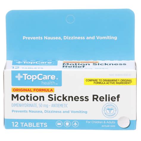 Motion Sickness – Topcare