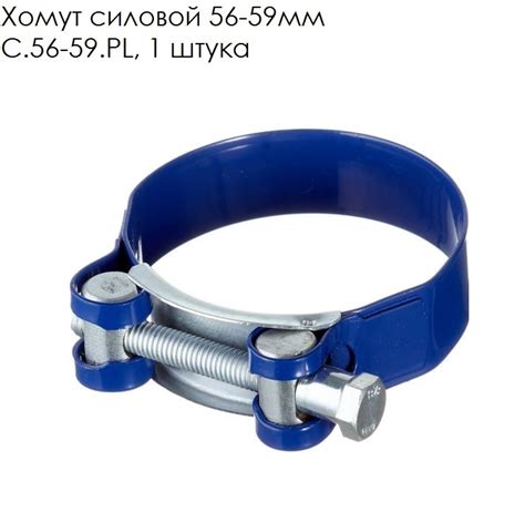 Болты, гайки, хомуты, стяжки, 1 шт. купить по выгодной цене в интернет ...