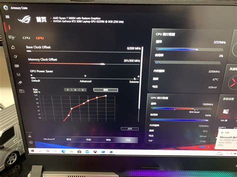 Asus Rog Strix Scar G Qs Nate Hospital