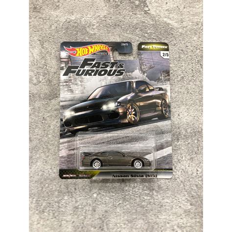 Jual Hot Wheels Premium Nissan Silvia S Fast Furious Fast Tuners Shopee Indonesia