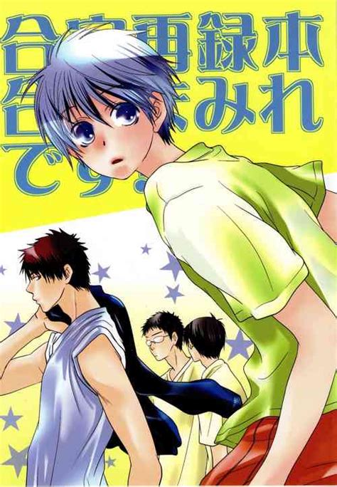 Group Center Nhentai Hentai Doujinshi And Manga