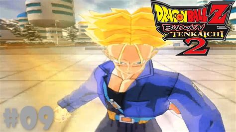 Dragon Ball Z Budokai Tenkaichi Ps La Storia Di Trunks