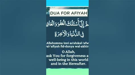 duaforafiyah youtube