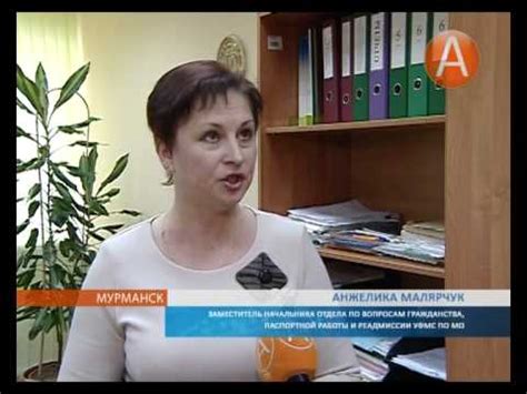 За просроченную регистрацию штраф 1000 рублей - YouTube