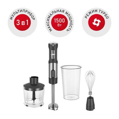 Блендер REDMOND RHB-2902: купить в Москве, СПб, России - отзывы, цена ...