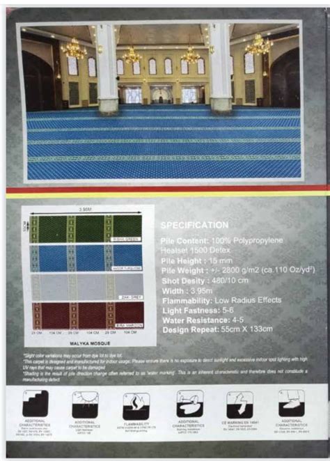 MALYKA BIRA MAROON Mosque Carpet - Wallpaper & Carpets Distributors