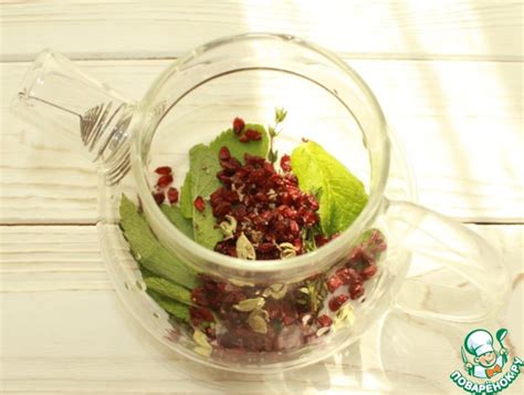 Травяной чай с барбарисом – кулинарный рецепт