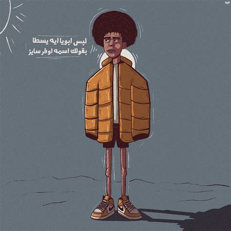 oversize on Behance