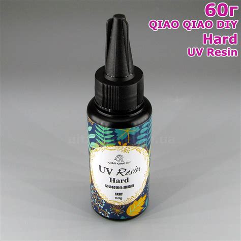 УФ Смола (UV Resin Hard) 60г от QIAO QIAO DIY Купить