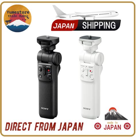 Sony GP-VPT2BT Wireless Shooting Grip White/Black Bluetooth Remote ...