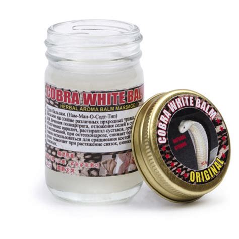Купить Cobra Balm из Тайланда в Москве