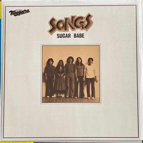シュガーベイブ SUGAR BABE Songs 40th Anniversary ULTIMATE EDITION 山下達郎 大貫妙子 大瀧