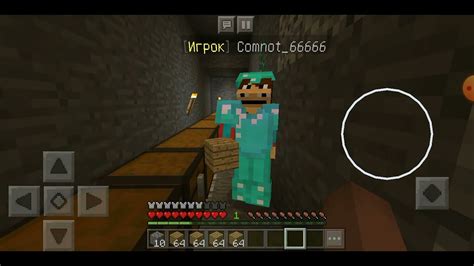Прохождение майнкрафт с Компотом,НУБ И КОМПОТ СЕРВЕР В МАЙНКРАФТЕ ...