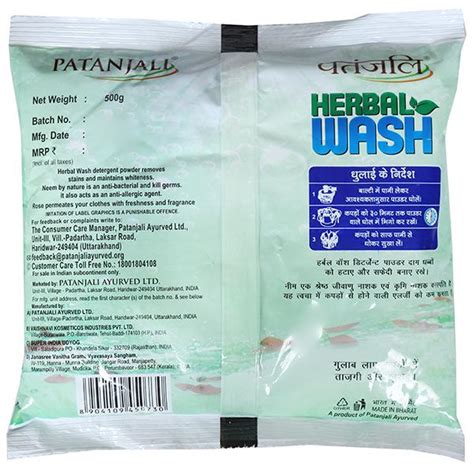 Buy Patanjali Herbal Wash Detergent Powder With Neem Rose G In