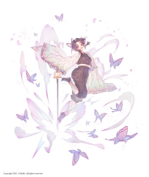 ﻿Copyright 2021. ToRaNo. Allrights reserved. / Shinobu Kochou ...