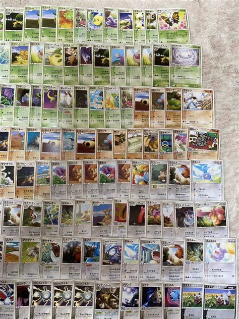 ポケモンカード 昔のカード 古いカード 懐かしいカードまとめ売り｜売買されたオークション情報、yahooの商品情報をアーカイブ公開