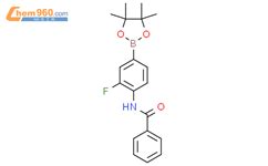 4 苯甲酰基氨基 3 氟苯基硼酸频哪醇酯 N 2 fluoro 4 4 4 5 5 tetramethyl 1 3 2