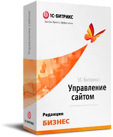 Создание Битрикс сайтов, интернет-магазинов в Минске: цены, лицензии ...