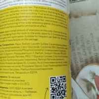 Шампунь Likato professional для мягкого очищения жирной кожи головы без ...