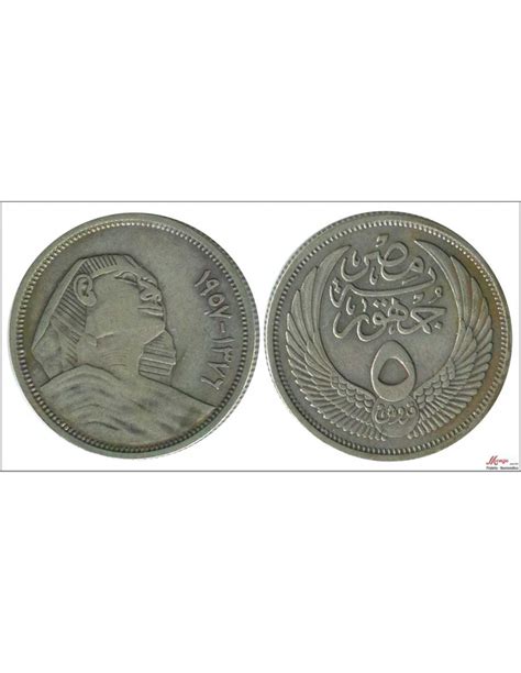 Egipto Monedas Circulaci N N Km Mbc Vf