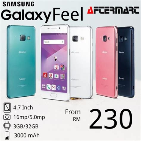 Samsung Galaxy Feel SC 04J Docomo 3GB Ram 32GB Rom Original