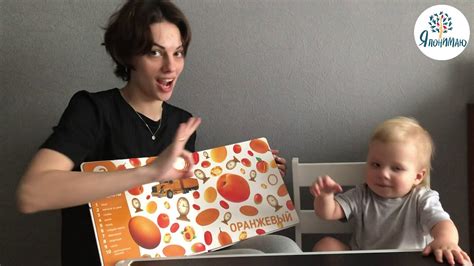 Активный словарный запас у глухих детей на жестовом языке. - YouTube