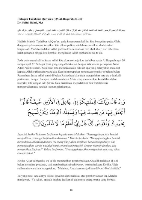 Pdf Halaqah Tadabbur Al Quran Al Baqarah Dr Saiful Bahri