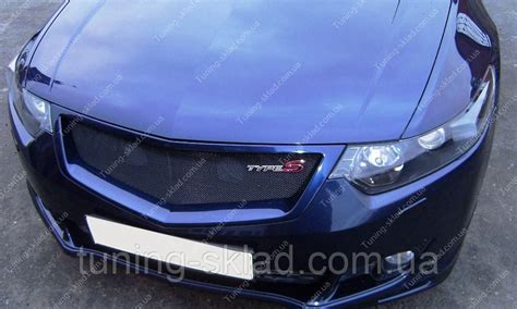 Решетка радиатора Honda Accord 8 с окантовкой (тюнинг решетка на Хонда ...