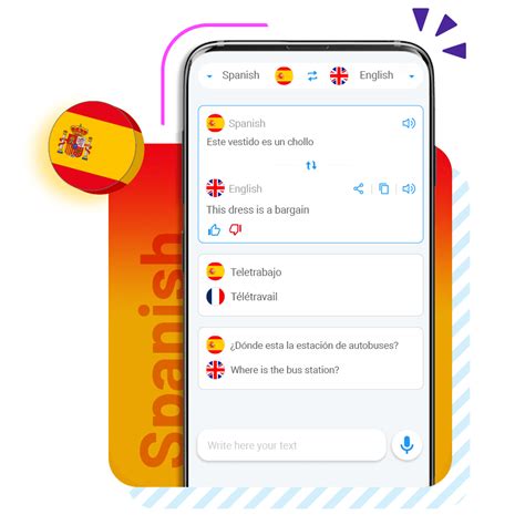 Spanish Language Translator