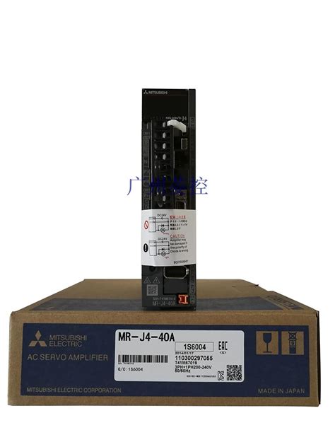 I/O模块AY40A手册三菱AY40A用户手册_广州菱控