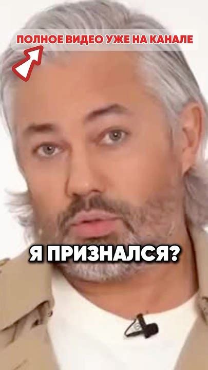 Рогов и треш импортозамещения 🤣 #новости #antons #антонс #сплетни #юмор ...