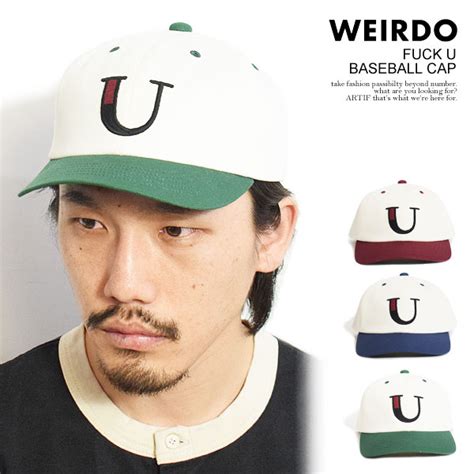 Weirdo Fuck U Baseball Cap Artif