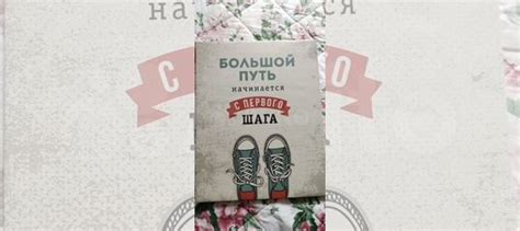 Постер на подрамнике купить в Тюмени | Хобби и отдых | Авито