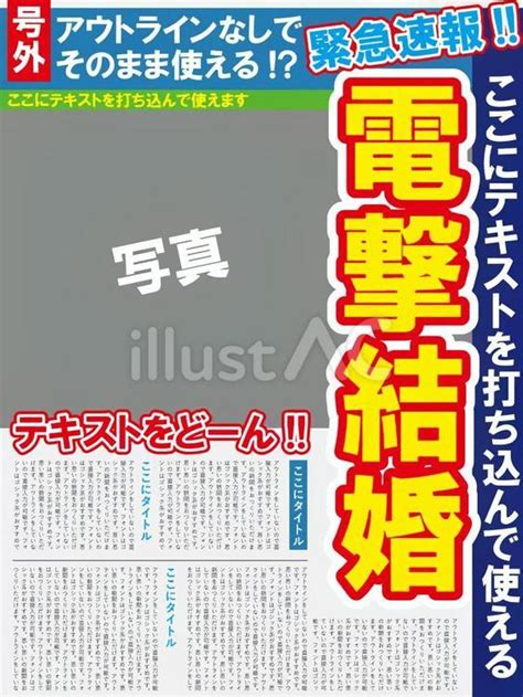 kumwqr
