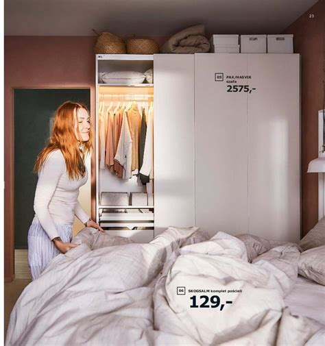 ИКЕА (IKEA) Польша: каталог 2019