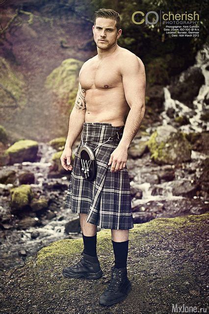 Мужчина в килте: Дневник пользователя eyeZ