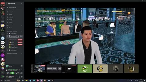 секс и виски - YouTube